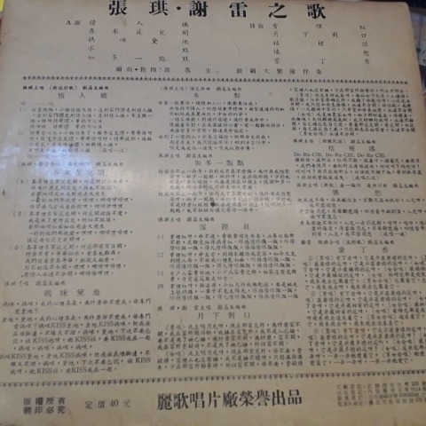 觀看圖片4