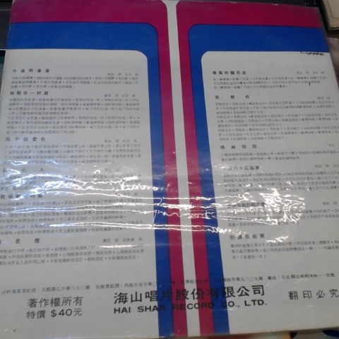 觀看圖片4