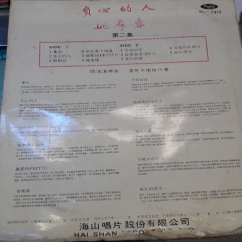 觀看圖片4