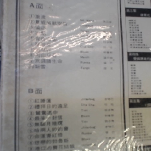觀看圖片3