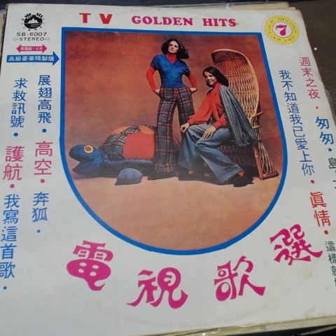 觀看圖片1