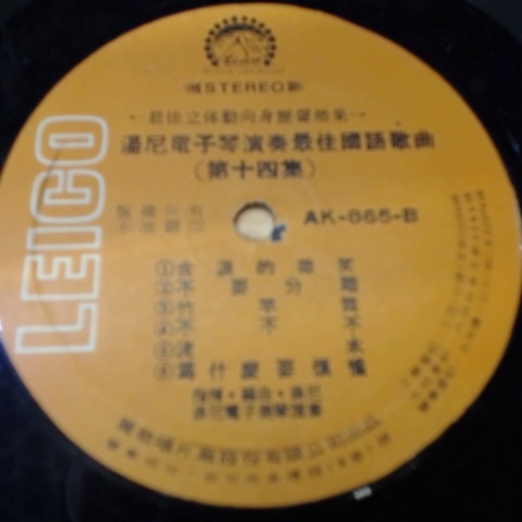 觀看圖片3