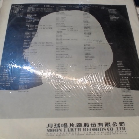 觀看圖片4