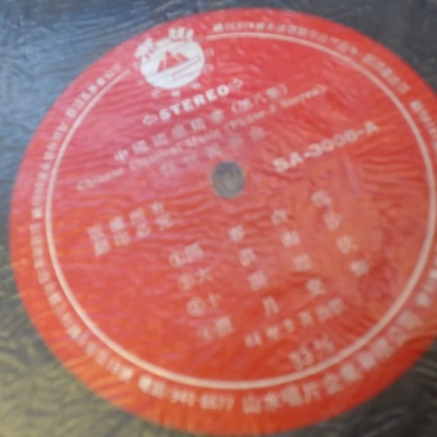 觀看圖片4