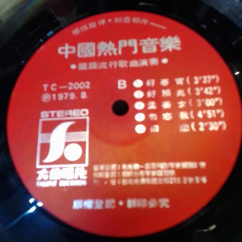 觀看圖片3