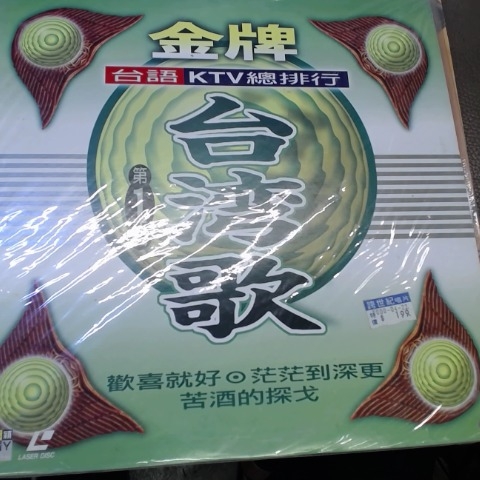 觀看圖片1