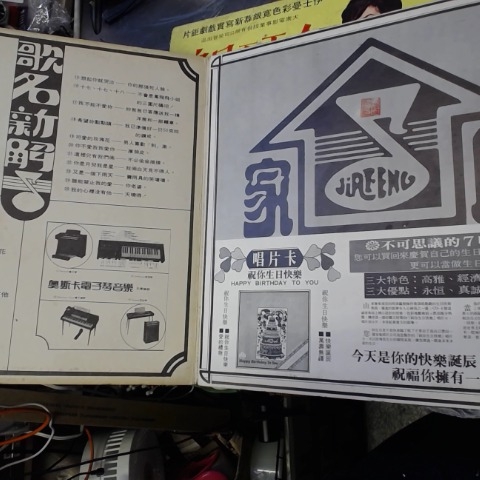 觀看圖片2
