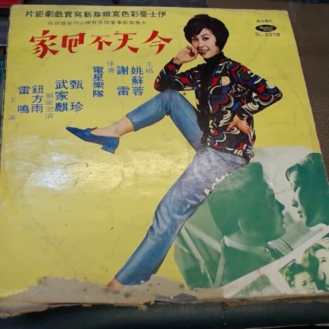 觀看圖片1