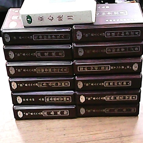 進入明細
