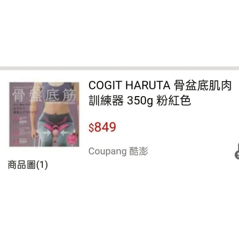 觀看圖片4