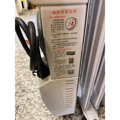 觀看圖片3