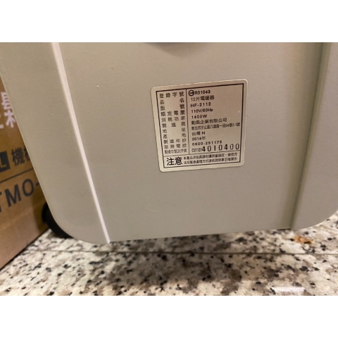 觀看圖片4