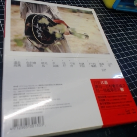 觀看圖片2