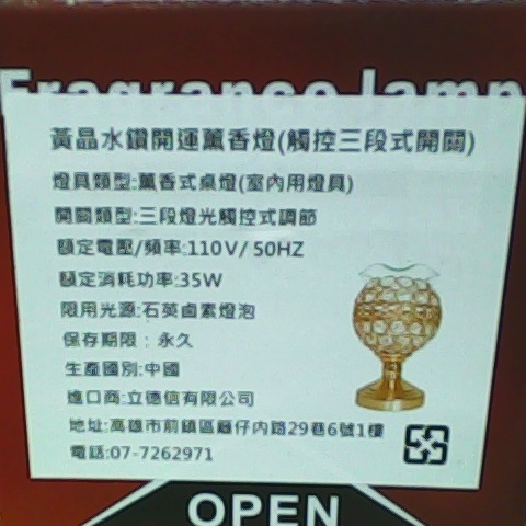 觀看圖片2