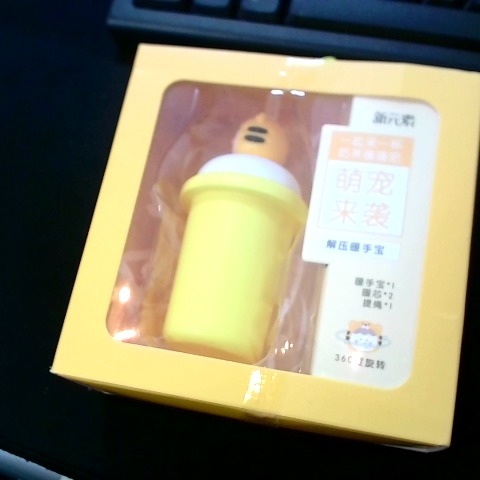 觀看圖片1