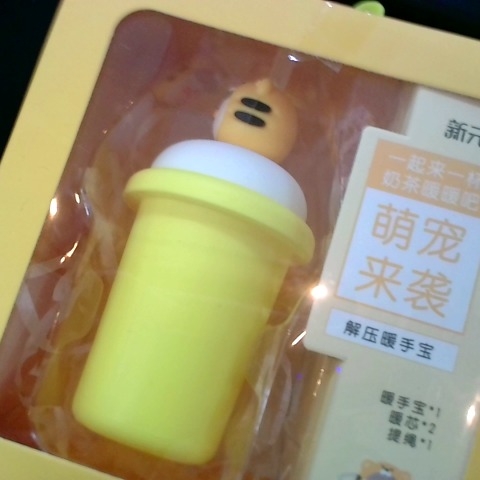 觀看圖片3