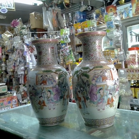 進入明細
