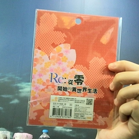 觀看圖片2