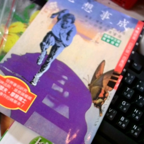 觀看圖片2