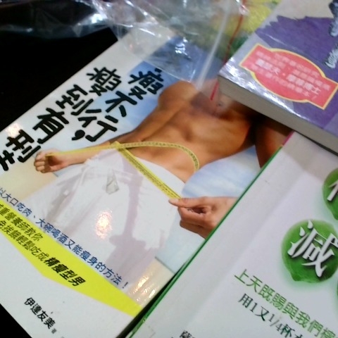 觀看圖片4
