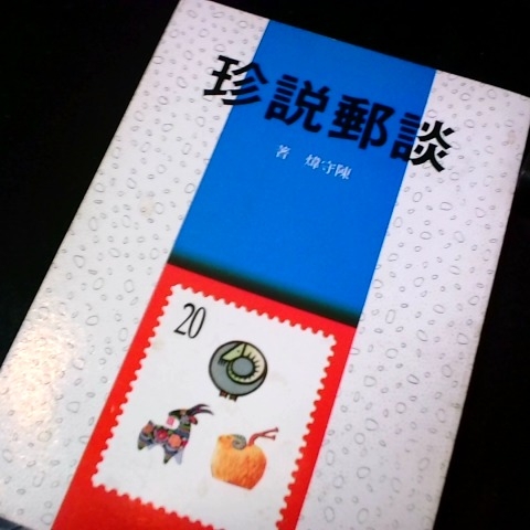 觀看圖片1