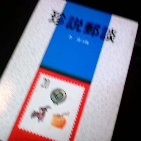 觀看圖片4