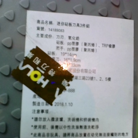 觀看圖片3