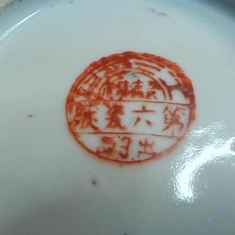 觀看圖片3