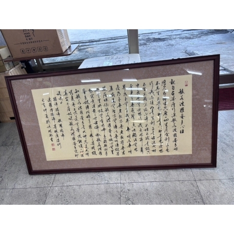 觀看圖片1