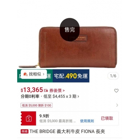 觀看圖片4