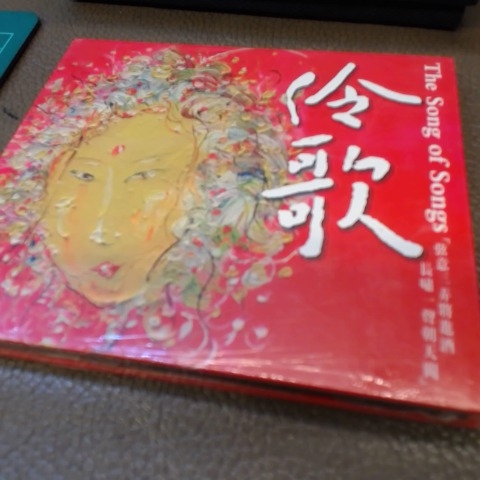 觀看圖片4
