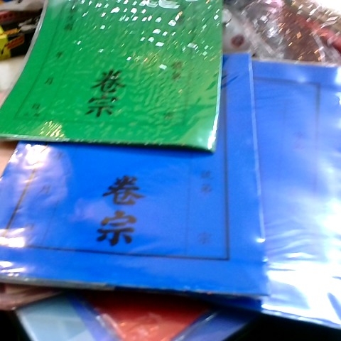 觀看圖片1