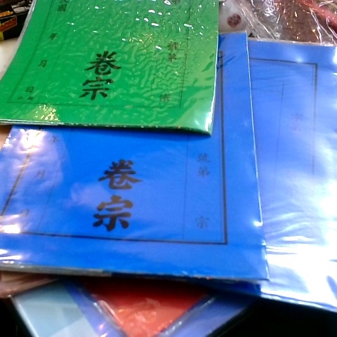 觀看圖片3