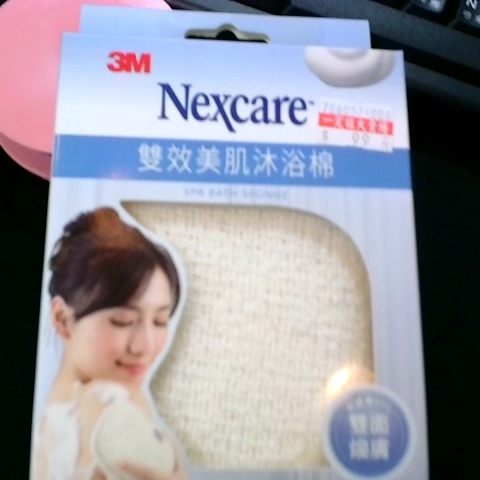 觀看圖片3