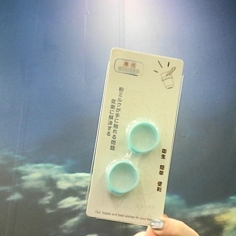 觀看圖片1