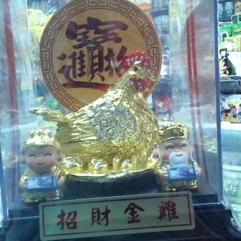 觀看圖片2