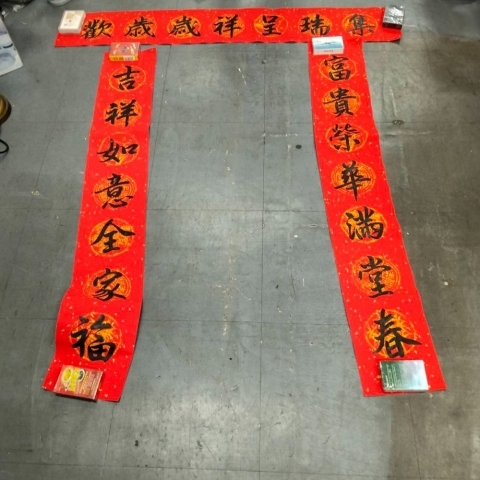 觀看圖片2