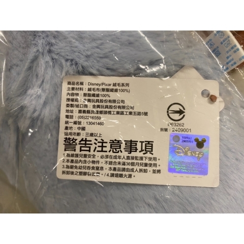 觀看圖片3