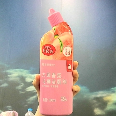 觀看圖片1