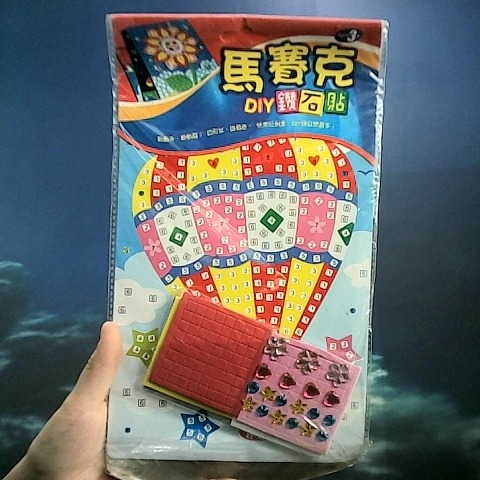 觀看圖片2
