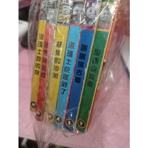 觀看圖片2