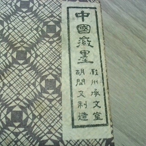 觀看圖片2
