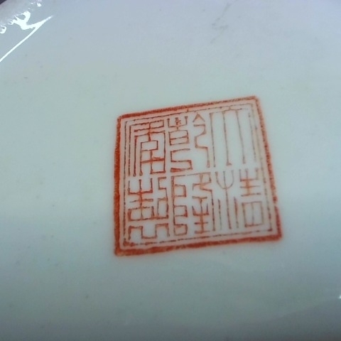 觀看圖片4