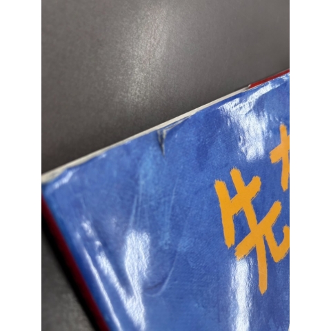 觀看圖片4