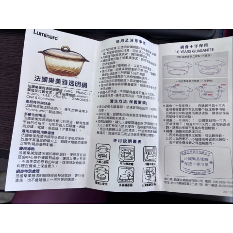 觀看圖片4