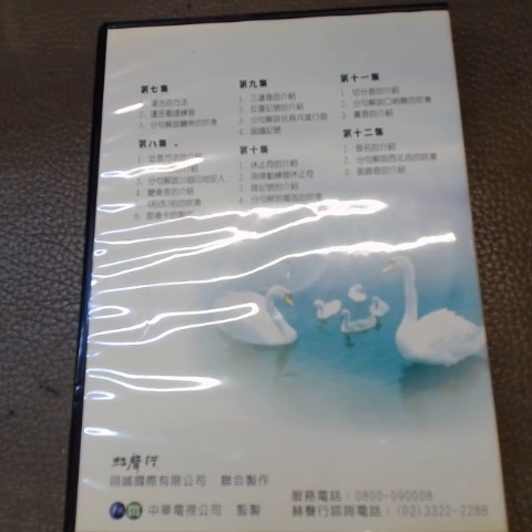 觀看圖片2