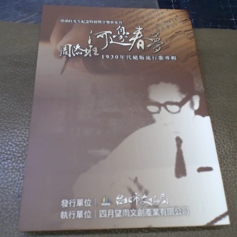 觀看圖片1