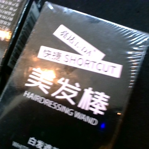 觀看圖片1