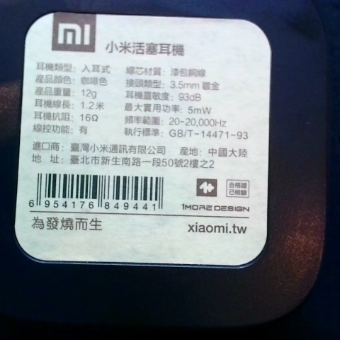 觀看圖片4