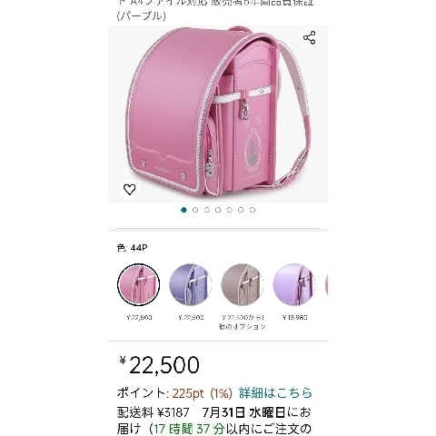 觀看圖片4